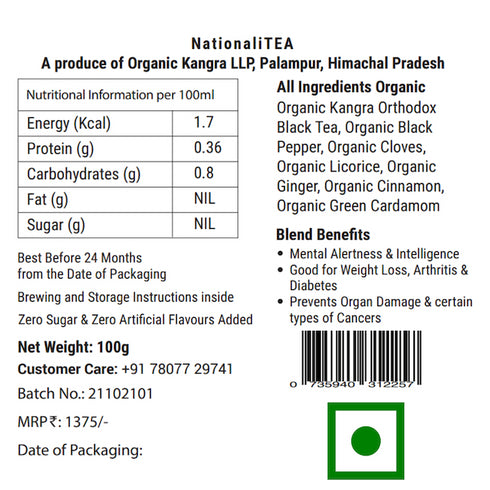 Organic Spicy Masala Whole Leaf Black Tea